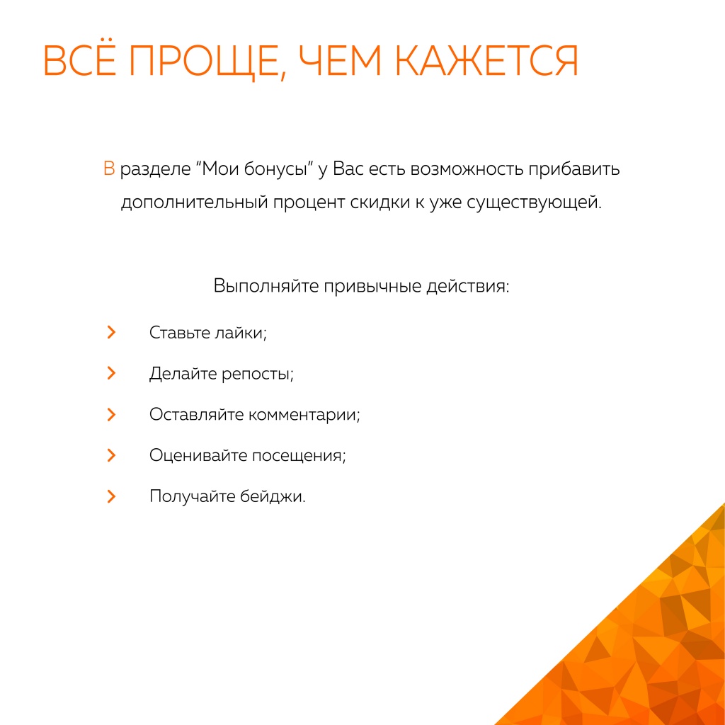 19_страница 17.jpg 19_страница 17.jpg